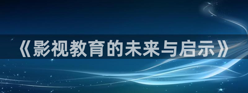 嫩草影院99