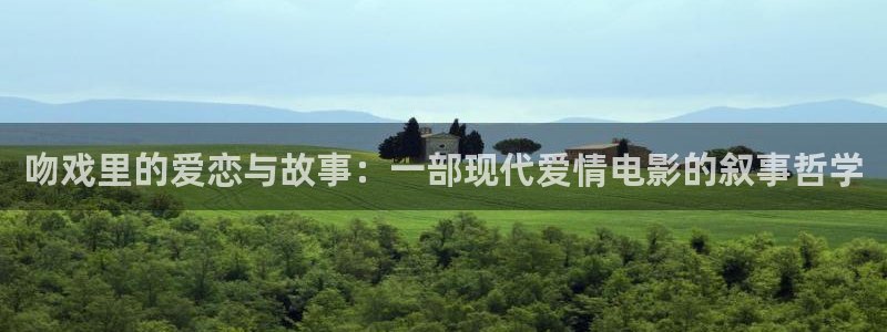 .嫩草影院
