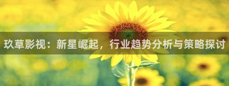 嫩草影院变态