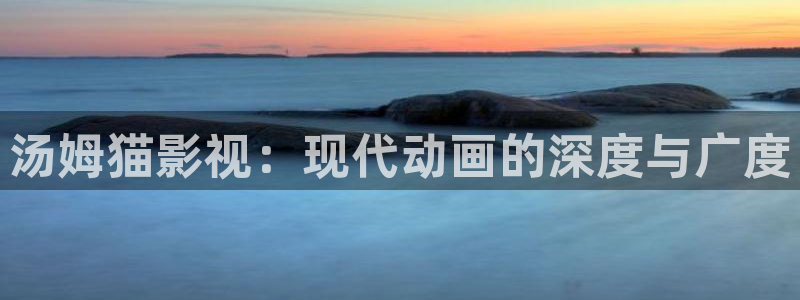 嫩草影院三区