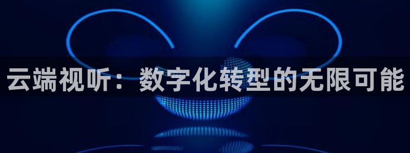 嫩草影院一二三区