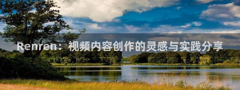 嫩草影院懂你的院
