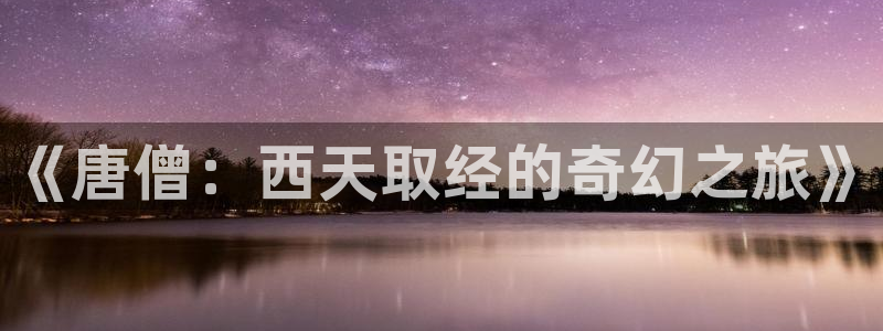 嫩草影院18禁