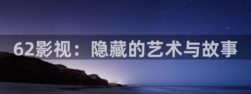 日韩嫩草影院