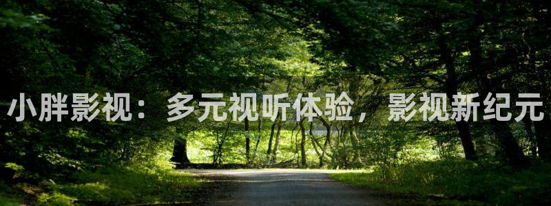 亚洲嫩草影院