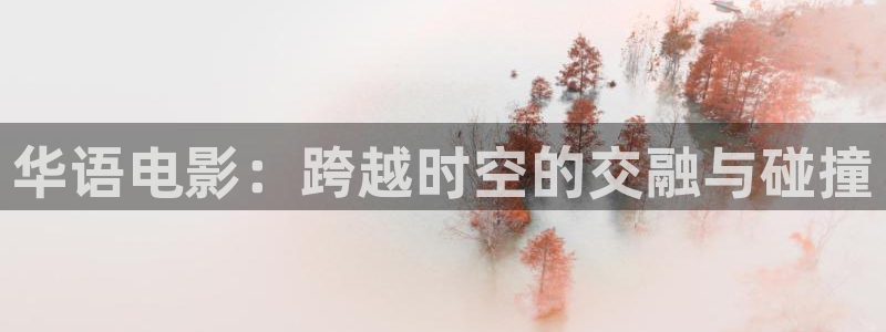 人体艺术嫩草影院