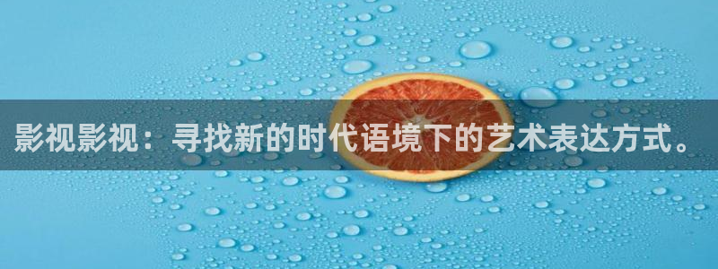 嫩草影院久久久久久