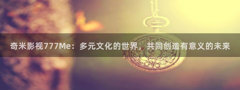 嫩草影院在线观看亚洲精品