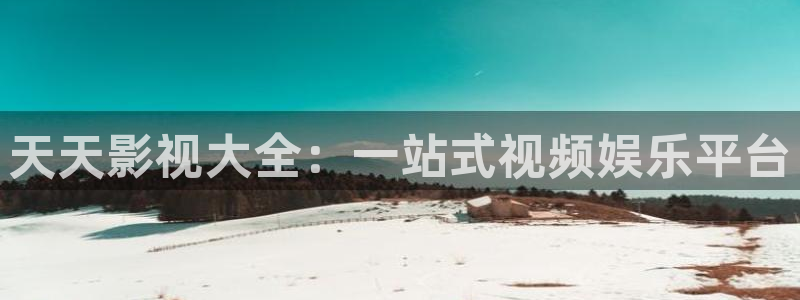 国产精品樱花嫩草影院