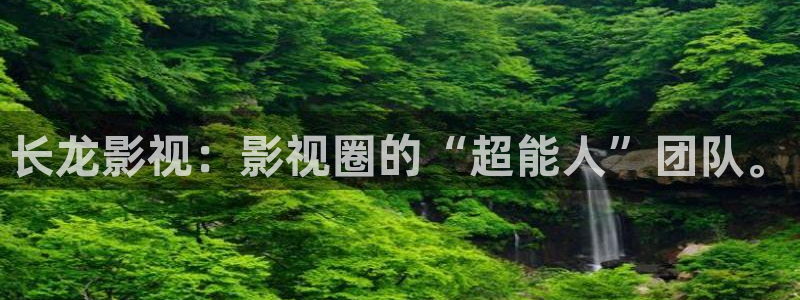 嫩草影院在