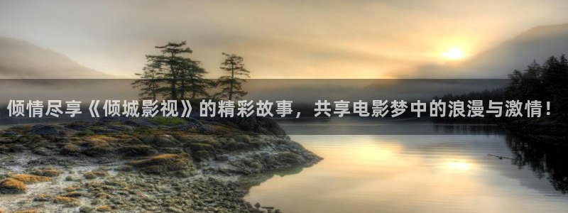 嫩草影院大全