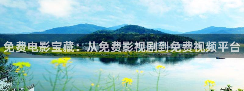 亚洲嫩草影院在线观看